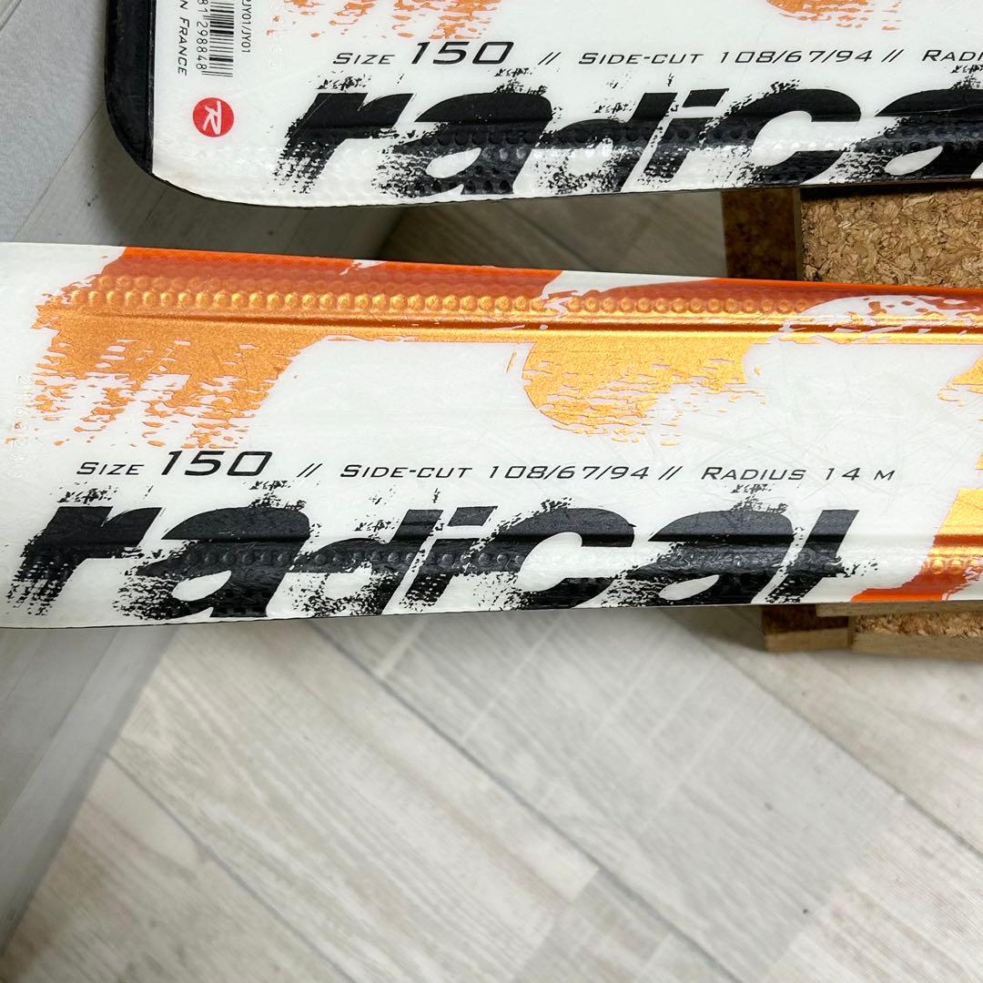 ROSSIGNOL radical j 150、ROSSIGNOL 70