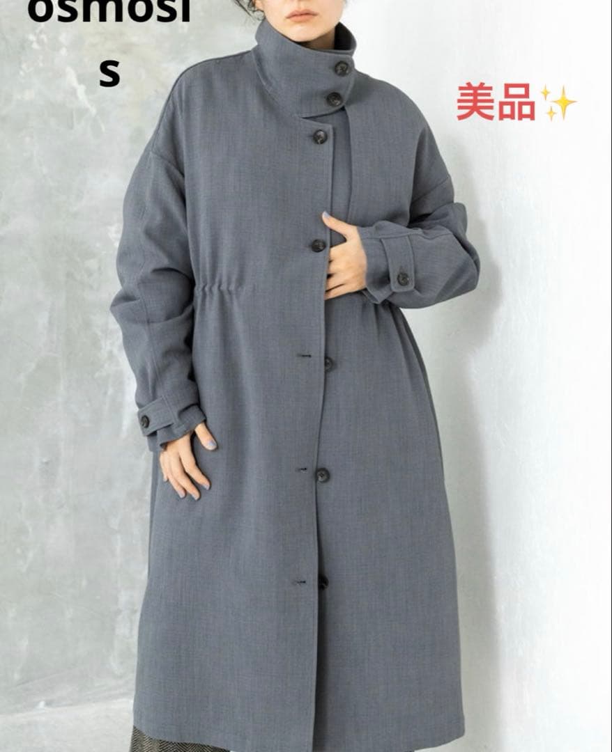 セール　コート　スタンドカラー　オズモーシス　美品　新作　OSMOSIS