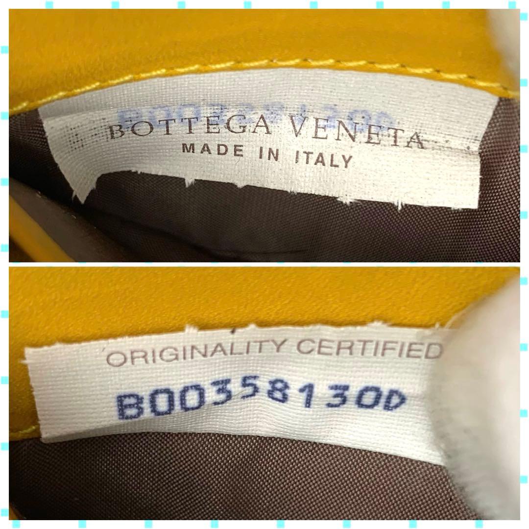 BOTTEGA VENETA イントレチャート マネークリップ イエロー