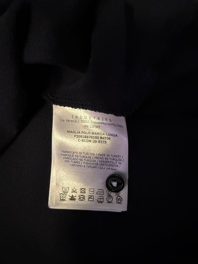 MONCLER モンクレール　長袖　ポロシャツ　XXL