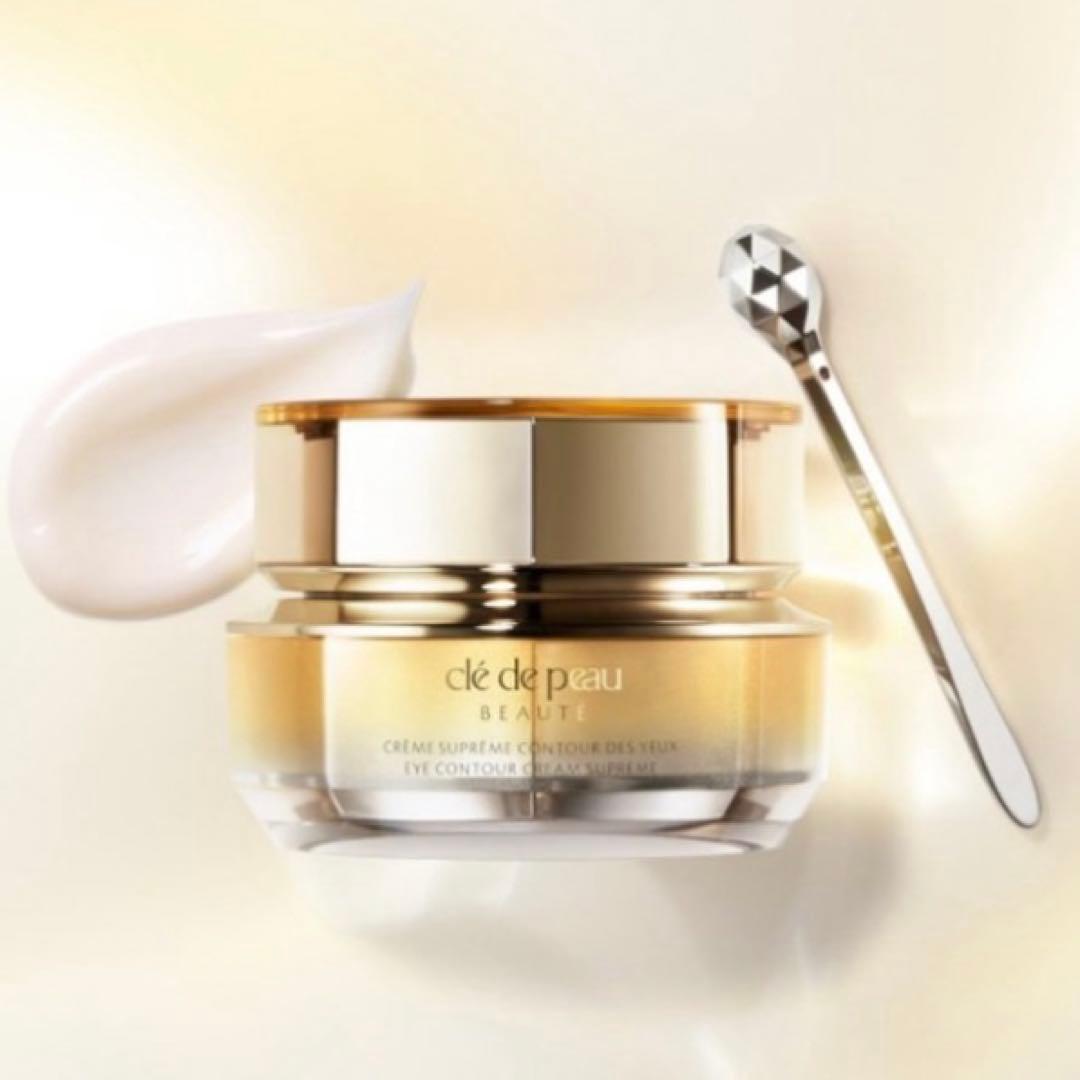 【新品未開封】クレドポーボーテクレームイユーS 15g