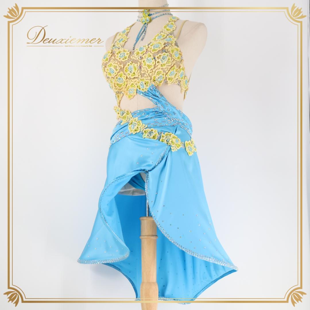 【社交ダンス衣装】ブルー ラテン ドレス ワンピース 水色 黄色 イエロー デモ