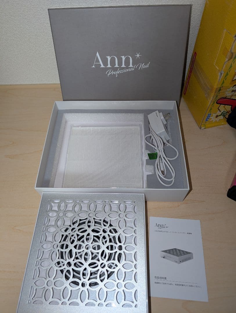 アンプロフェッショナル コードレスハイパーダスト集塵機　未使用に近い