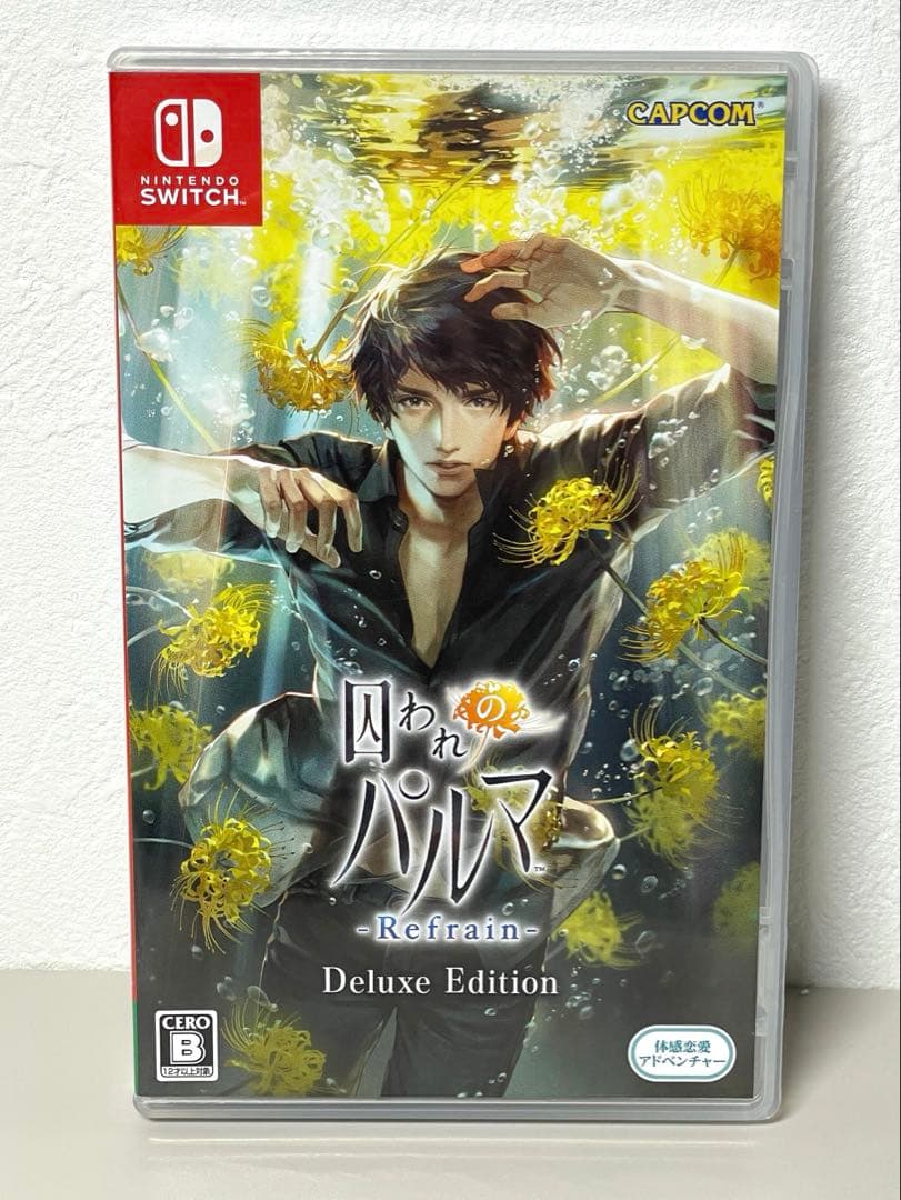 囚われのパルマREFRAIN DX.E Nintendo Switch