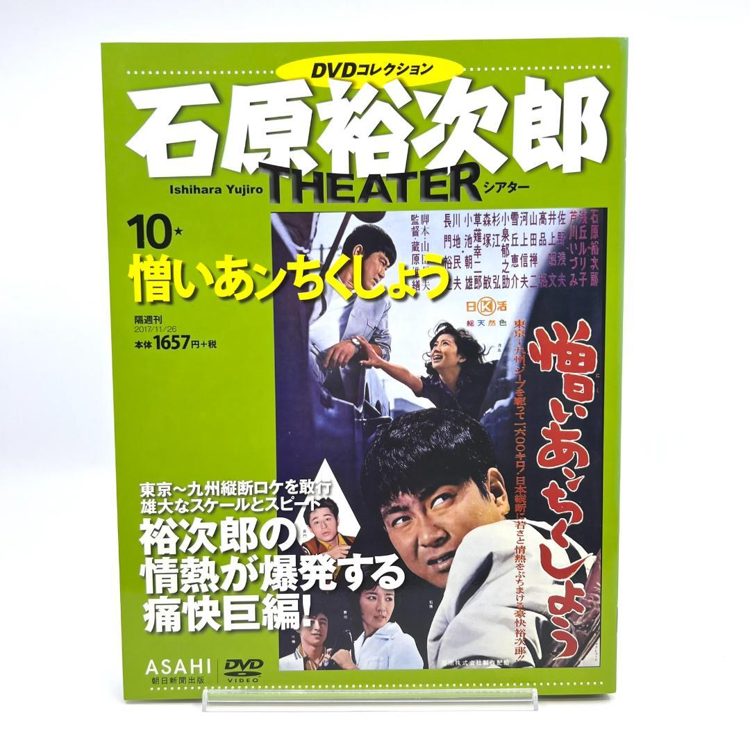しい様 リクエスト 6点 まとめ商品