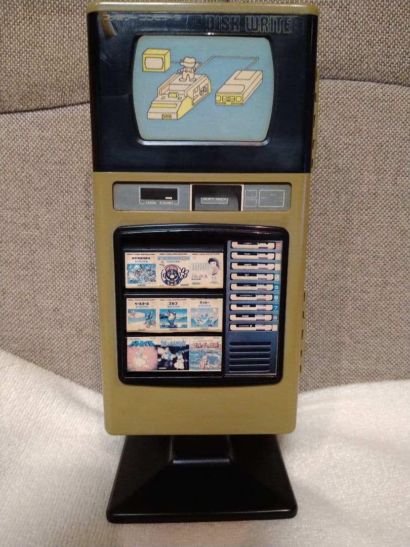中古　貴重！当時モノ　ファミコン　ディスクシステム書き換え機型　収納ケース