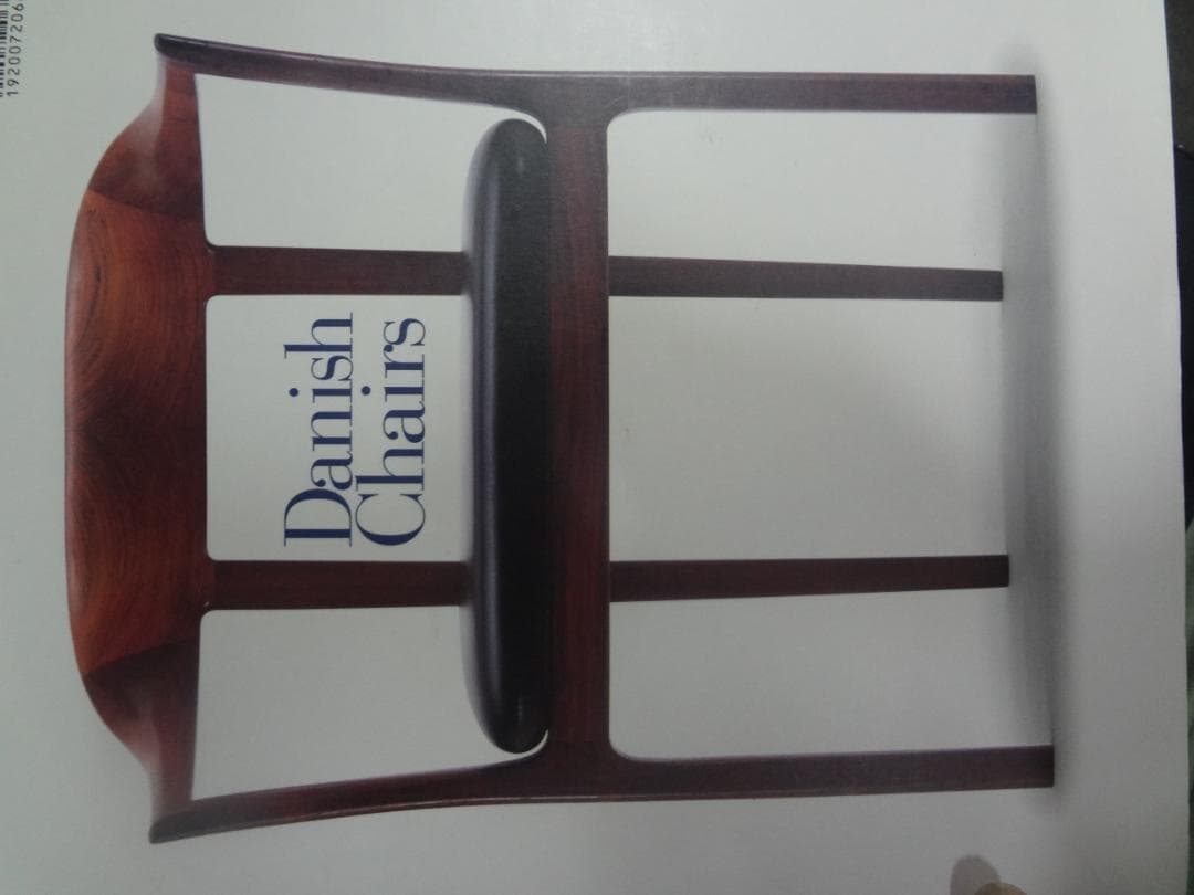 Danish Chairs デンマークの椅子　　　　　織田憲嗣