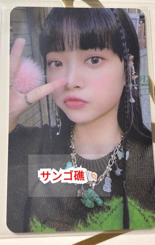 ★値段交渉可○即日購入以外はいいね❌ルセラ　ウンチェm2u ラキドロ　トレカ