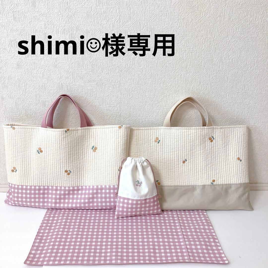 レッスンバッグ ✖️2 コップ袋　ランチョンマット