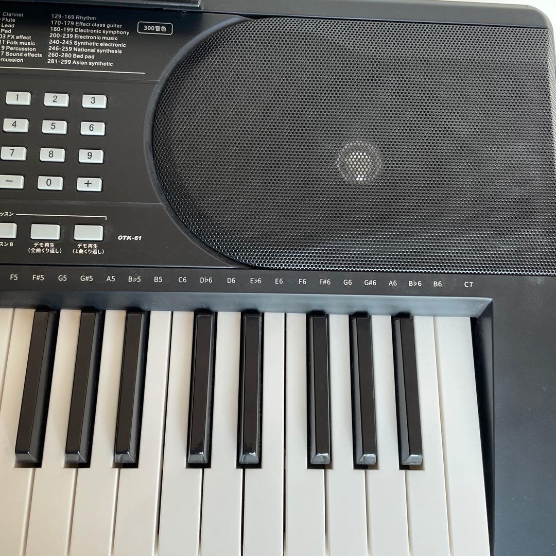 12月限定お値下げ！ONETONE ワントーン 電子キーボード 61鍵盤