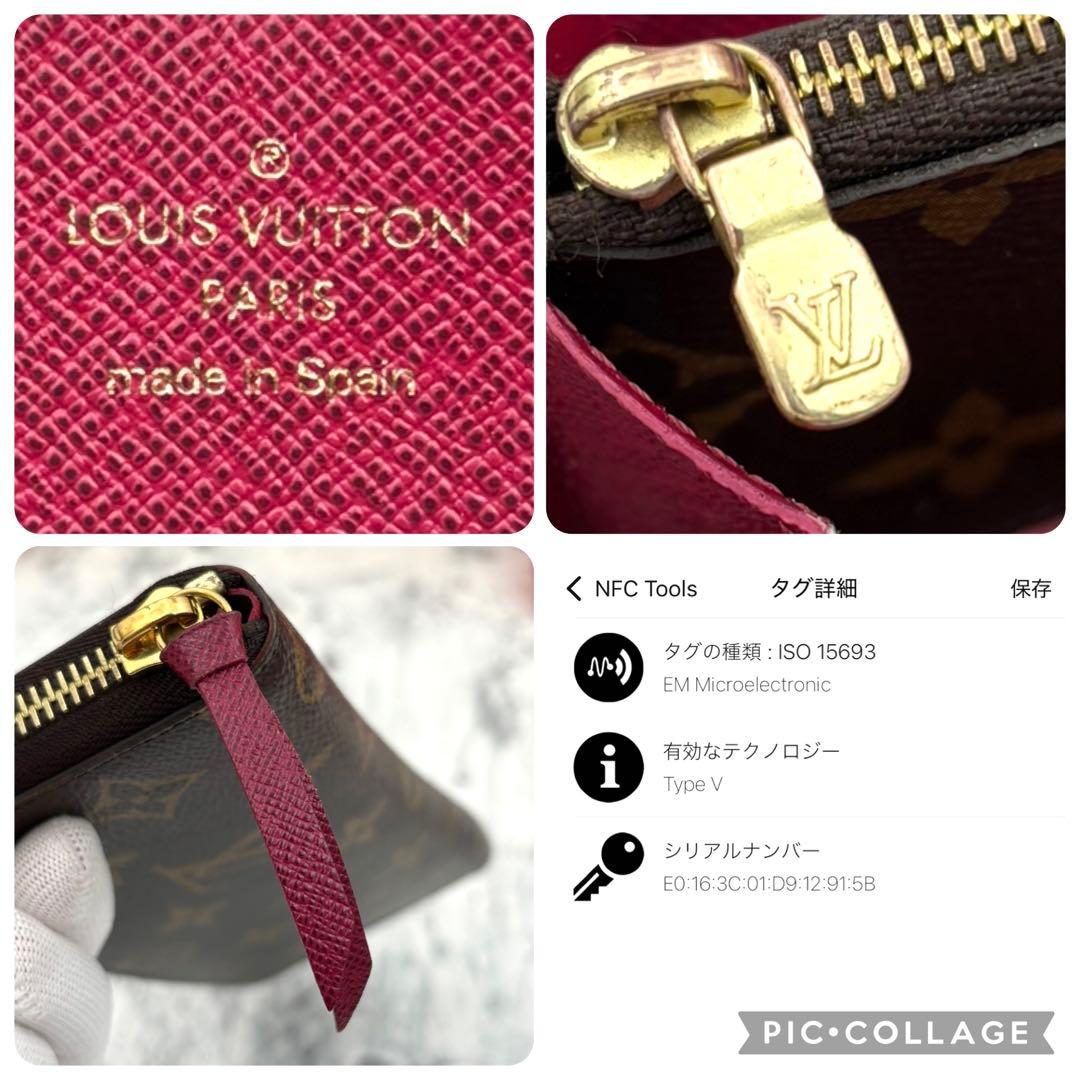 【未使用級】 ルイヴィトン モノグラム クレマンス フューシャ 長財布