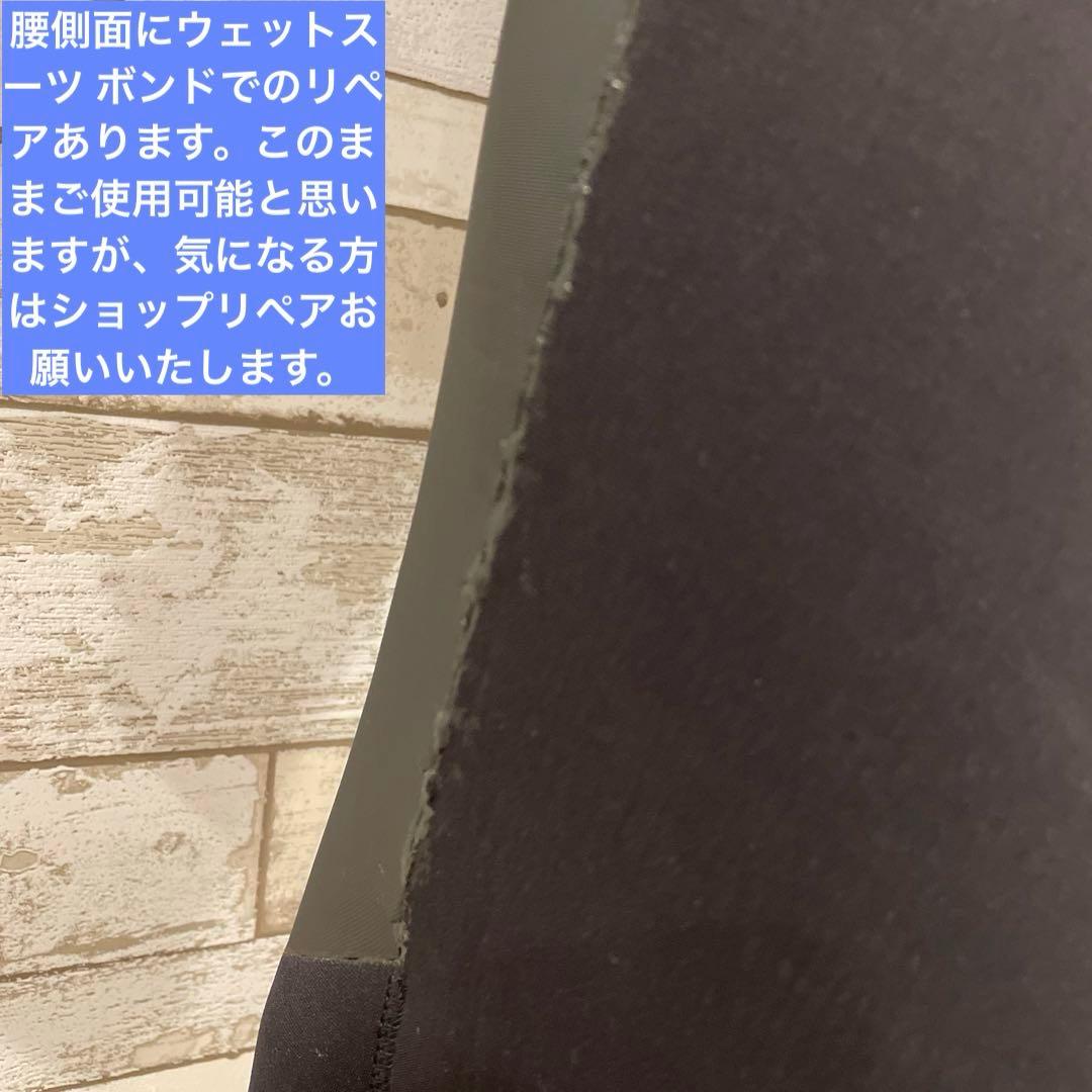 【O'NEILL メンズ 175/71】Lサイズ セミドライ 5/3ミリ 裏起毛