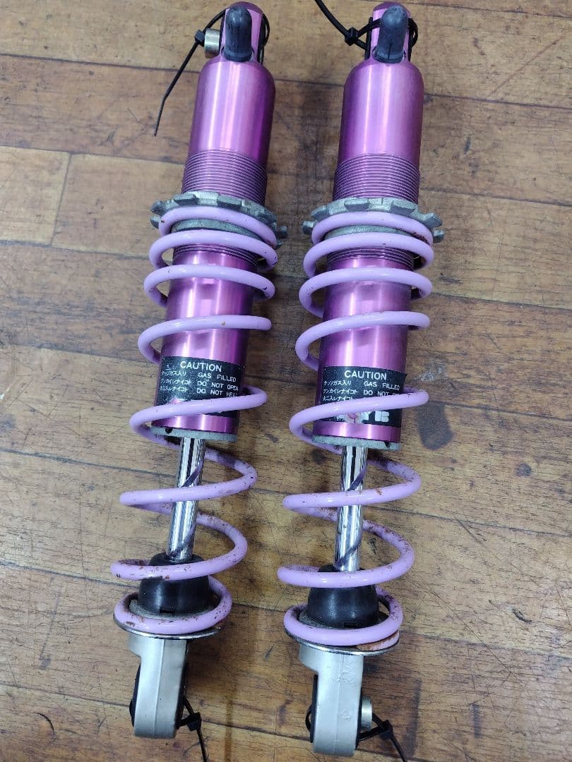 値下げしましたモンキー12V カヤバ　リアサスペンション 330m