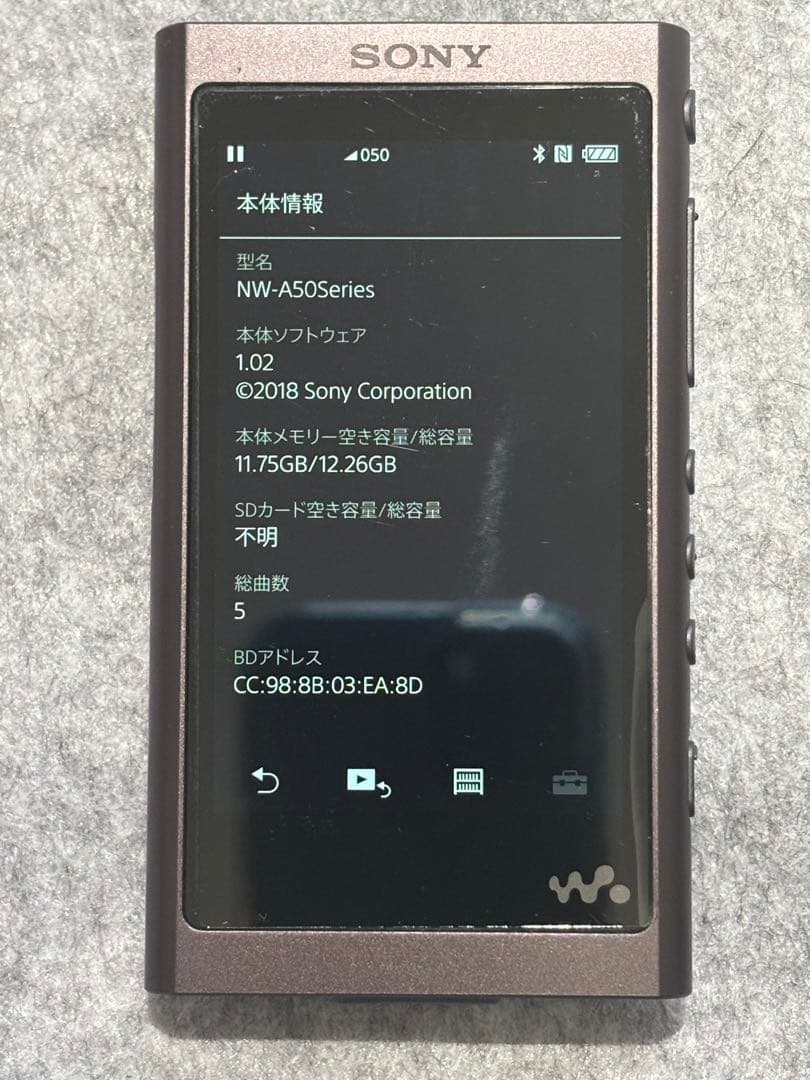 ポータブルプレーヤー SONY WALKMAN NWA55