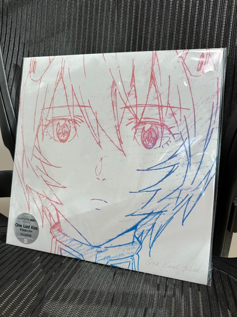 エヴァ One Last Kiss レコード 未使用　メガジャケ 綾波レイ