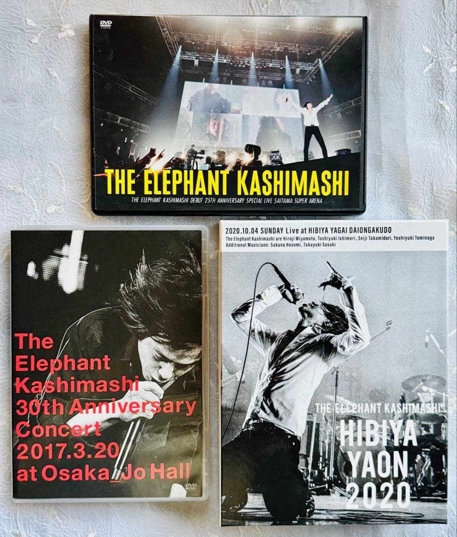 エレファントカシマシELEPHANTKASHIMASHI メモリアルDVD3作品