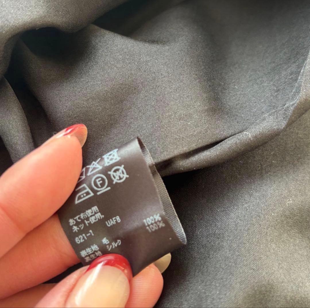 DRAWER ドゥロワー　FALL2 ノースリーブジャンプスーツ　36