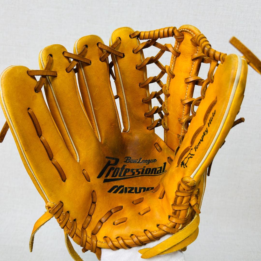 【ビッグM】MIZUNO ビューリーグ Y83127 軟式少年グラブ【イチロー】