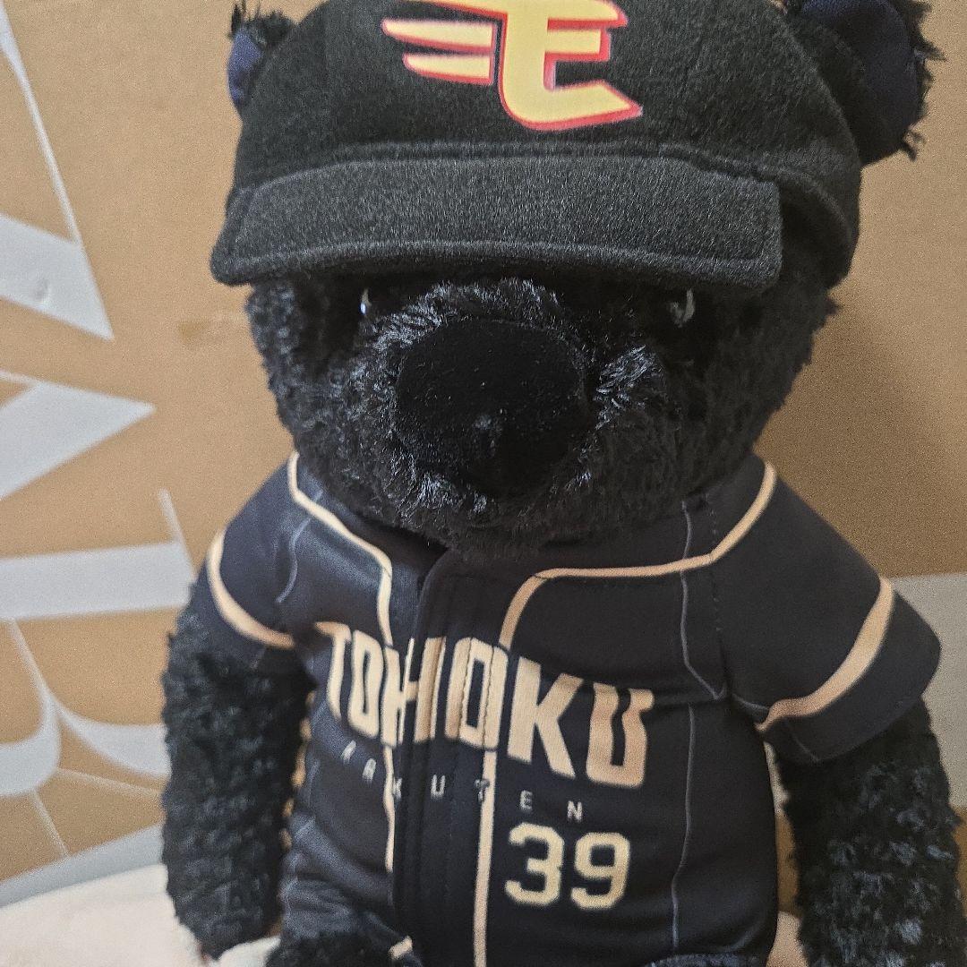 【非売品】50回来場限定品イーグルスベア（大）楽天イーグルス伊藤裕季也