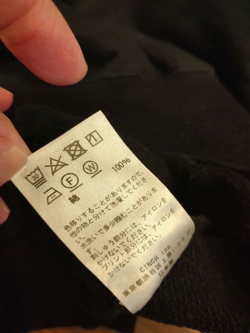 【Oblada】UNIFORM HALF ZIP SWEAT