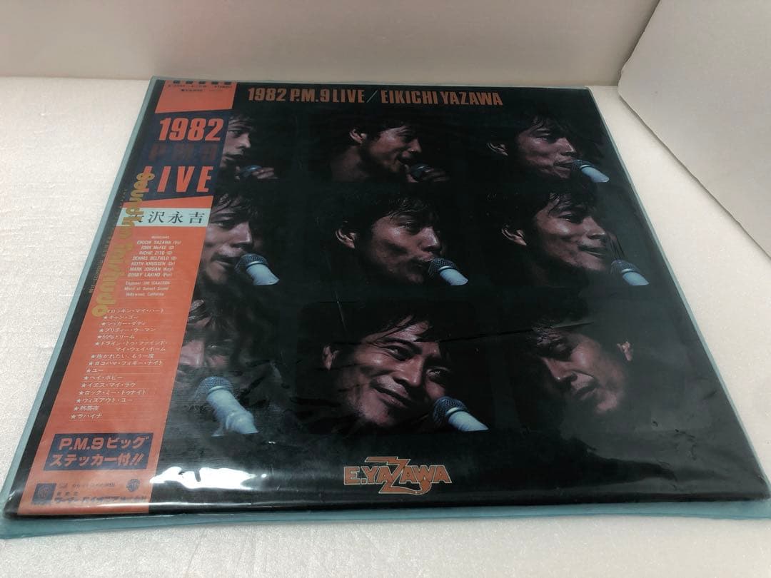 矢沢永吉のライブアルバム『1982 P.M.9 LIVE。』