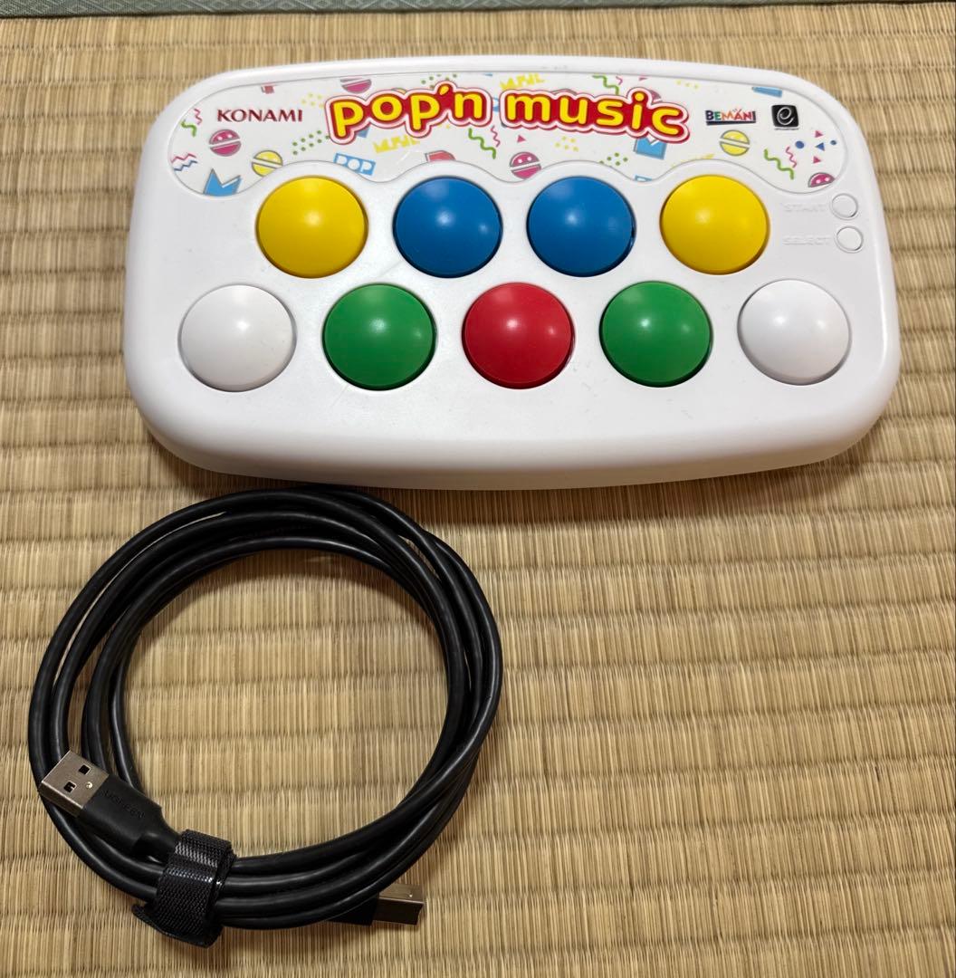 ポップンミュージック コンパクト コントローラー 美品