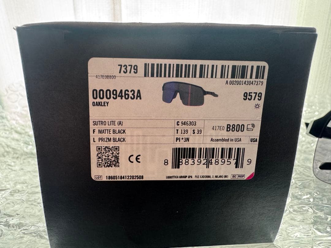 オークリー　　スートロライト