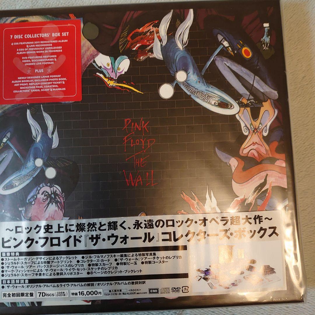 ピンクフロイド　ザ・ウォール コレクターズ・ボックス