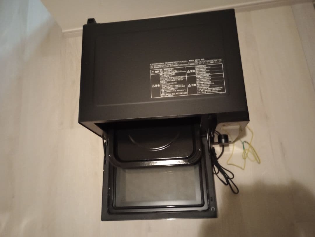 【2024年製】Panasonic オーブンレンジ NE-MS4B-K