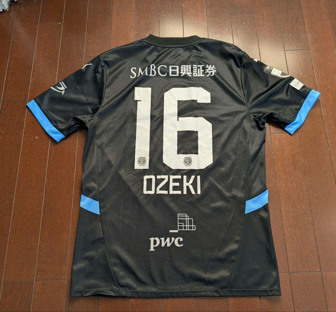 川崎フロンターレ 2025リミテッドユニフォーム 大関友翔