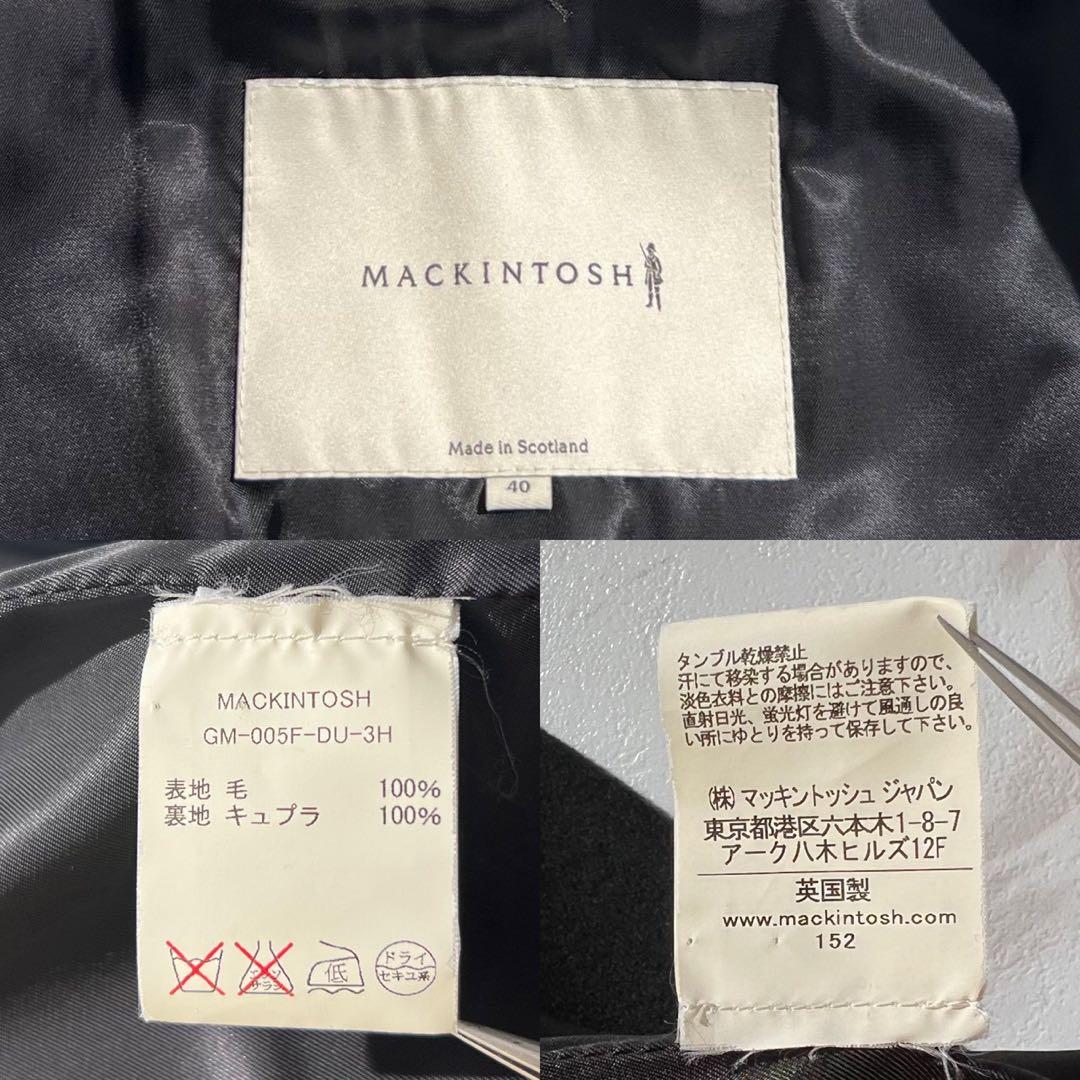 極美品 マッキントッシュ 白タグ ピーコート ダブル 40 Lサイズ 【207】