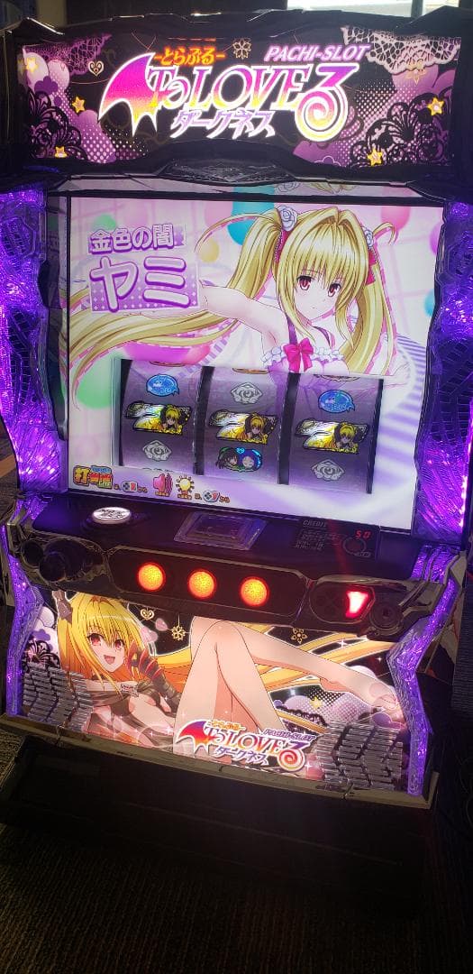 ♪パチスロ実機　２台限定　ToLOVEるダークネス　闇　ユニット付♪