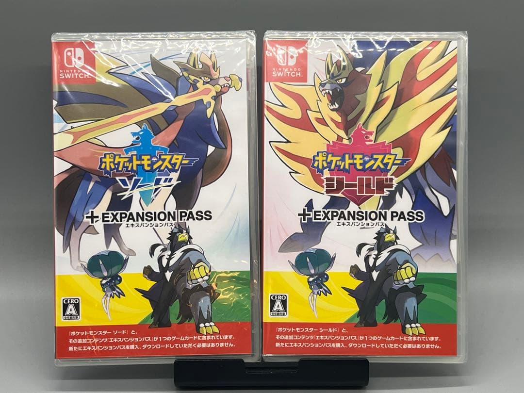 ポケットモンスター ソード・シールド + エキスパンションパス 2本セット