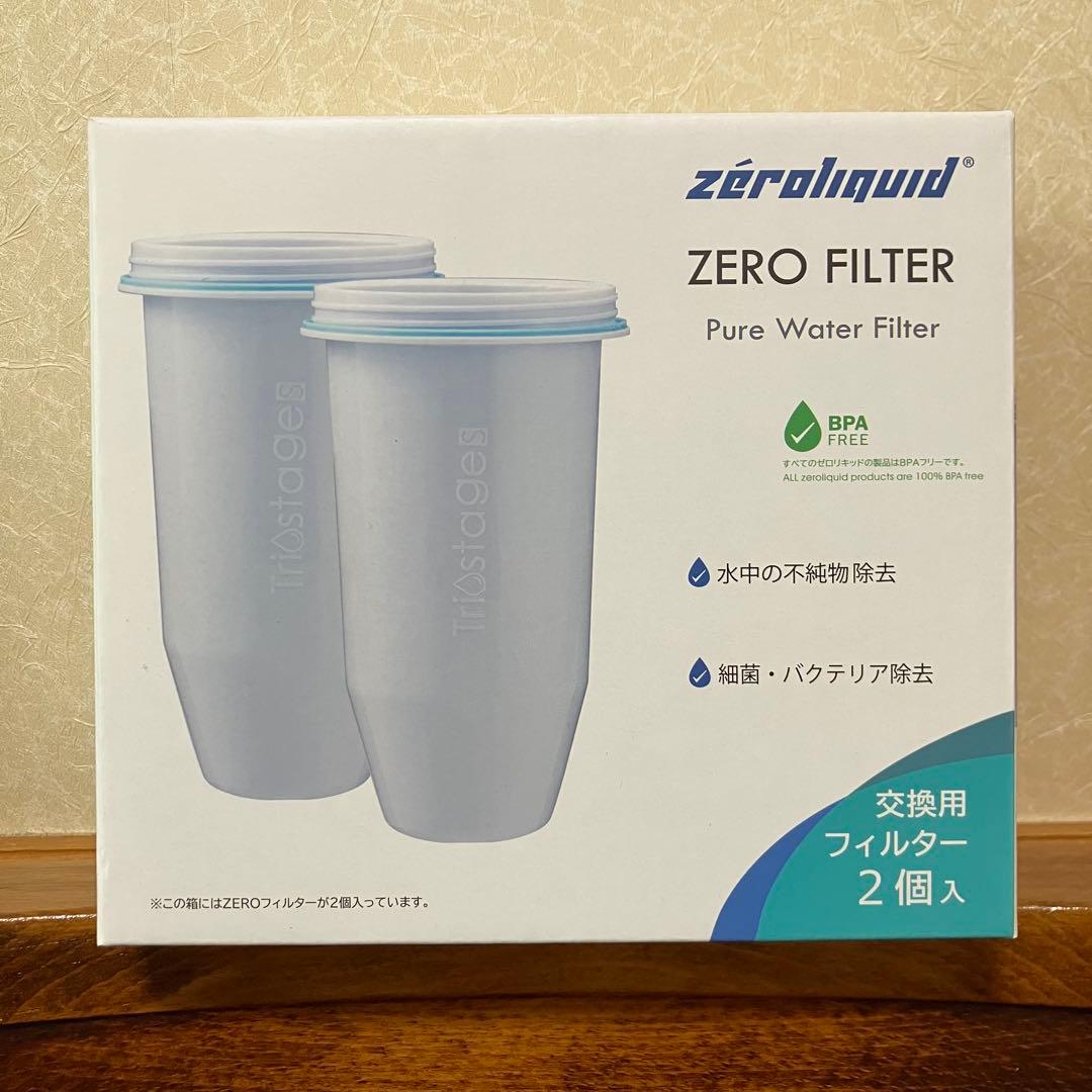 ZEROピッチャー　カートリッジ3個セット