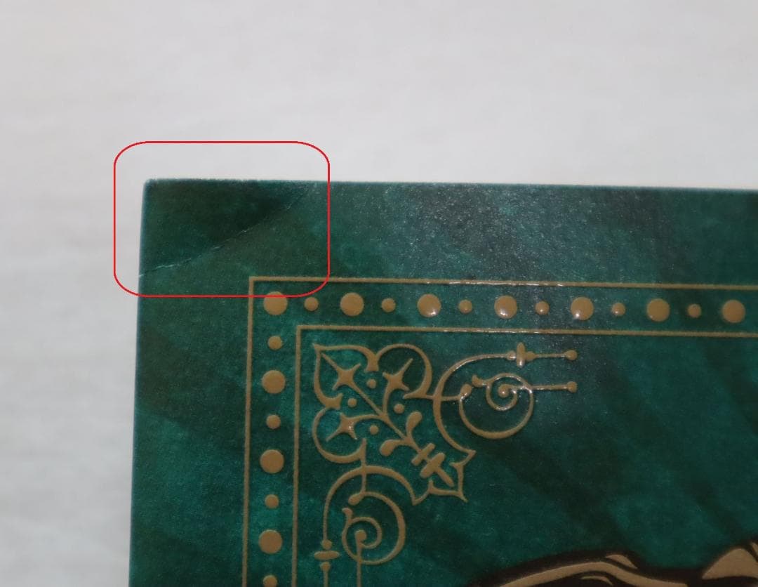 からくりサーカス 完全版 25,26巻 2冊セット 藤田和日郎著