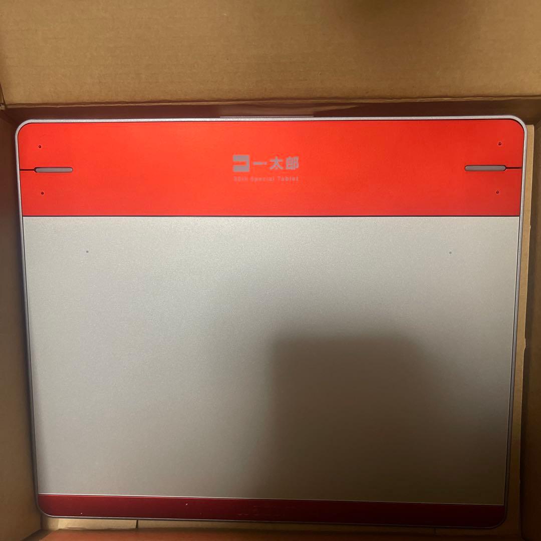 INTUOS ペンタブレット CTH-480/R3 一太郎モデル