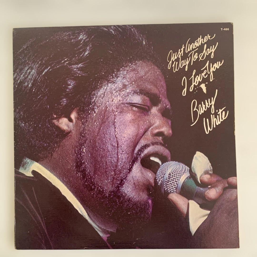 バリー・ホワイト Just Another Way To Say I Love