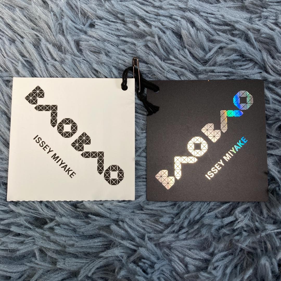 美品　バオバオ　イッセイミヤケ　BB33AG661　ショルダーバッグ　ホワイト