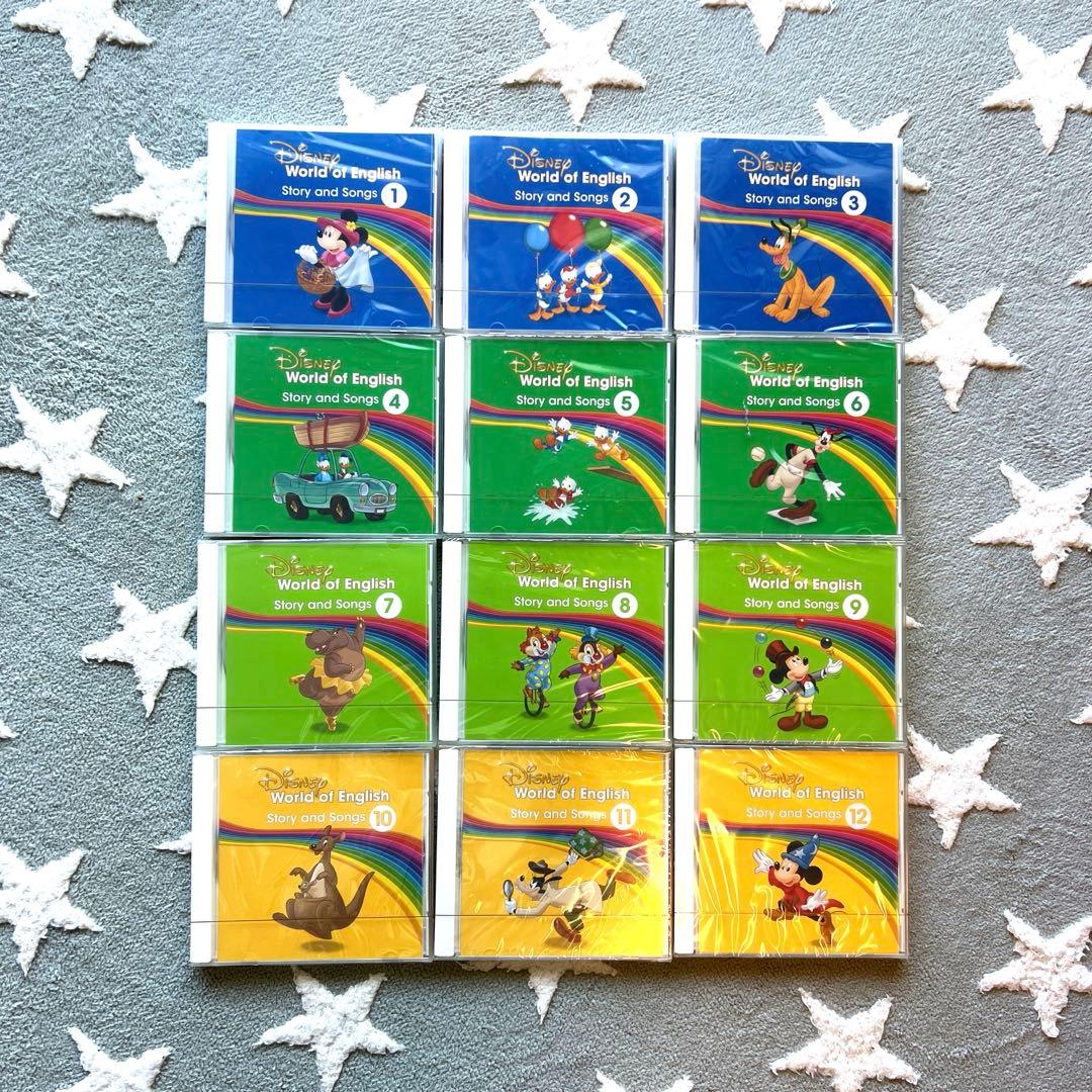ディズニー英語システム　Story and Songs CD全12枚セット