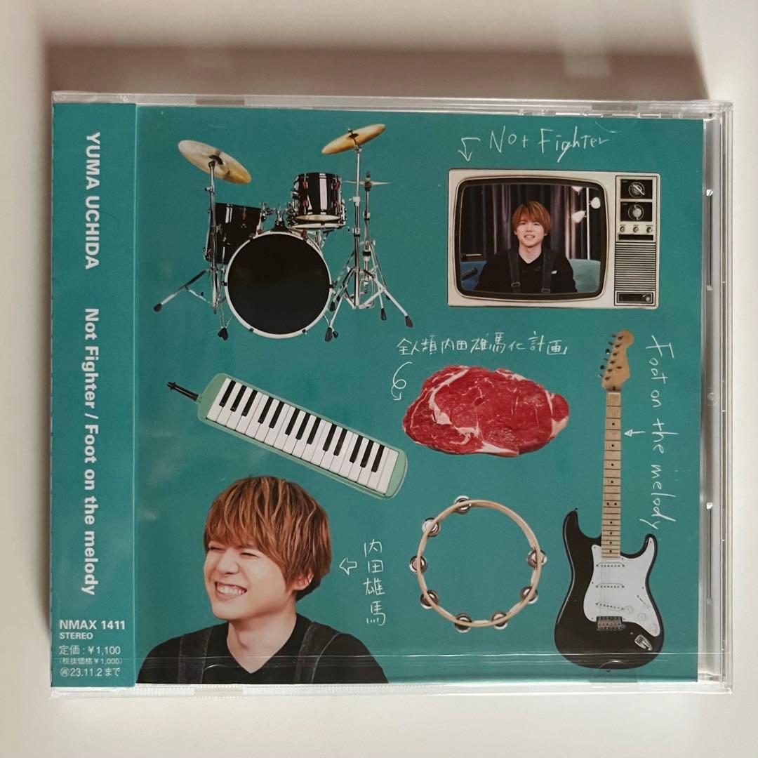 会員限定CD Not Fighter／Foot on the melody」
