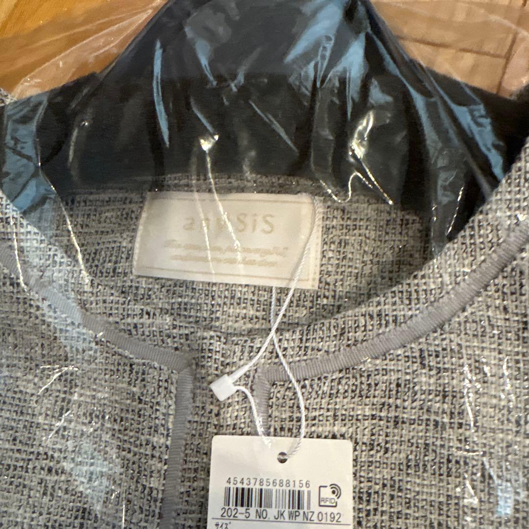 新品　エニィスィス　ミニライトボーダー ジャケット　グレー　サイズ2