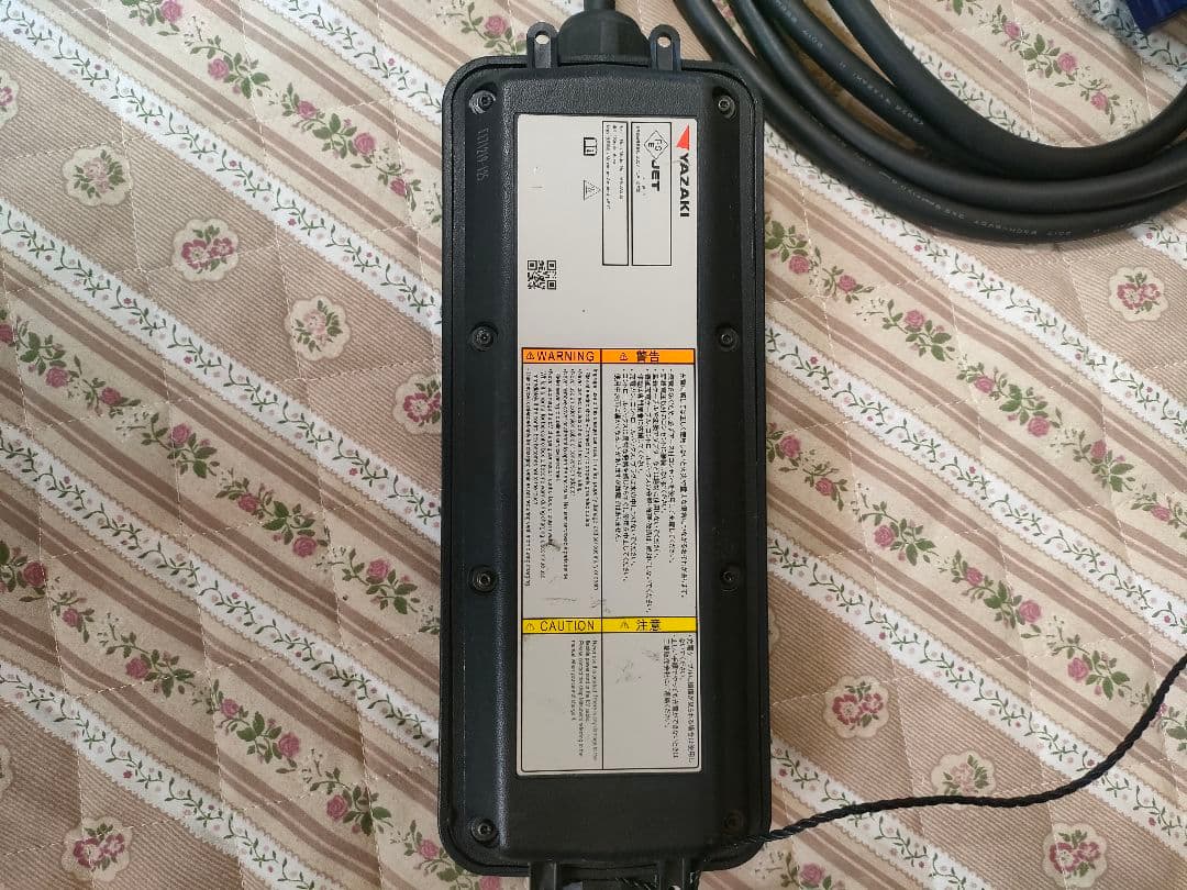 EV充電ケーブル(三菱アウトランダーphevで使用)