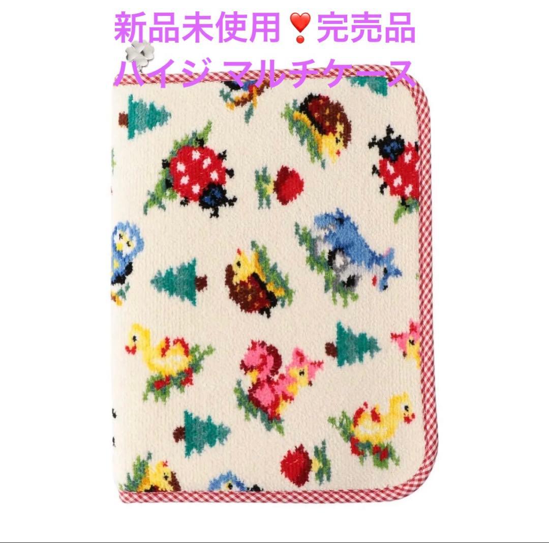 FEILER ハイジフレンズフォレスト　マルチケース 母子手帳ケース