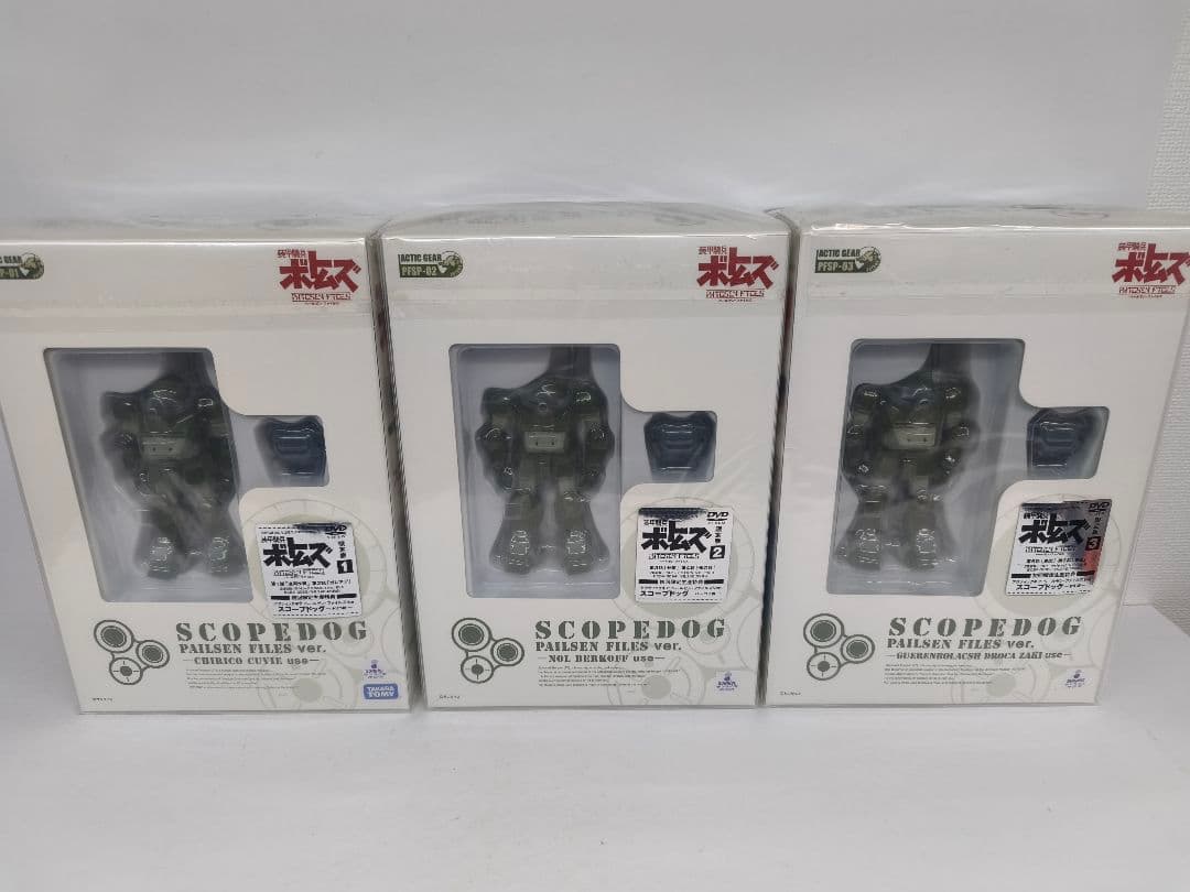 装甲騎兵ボトムズ ペールゼン・ファイルズ DVD 全6巻