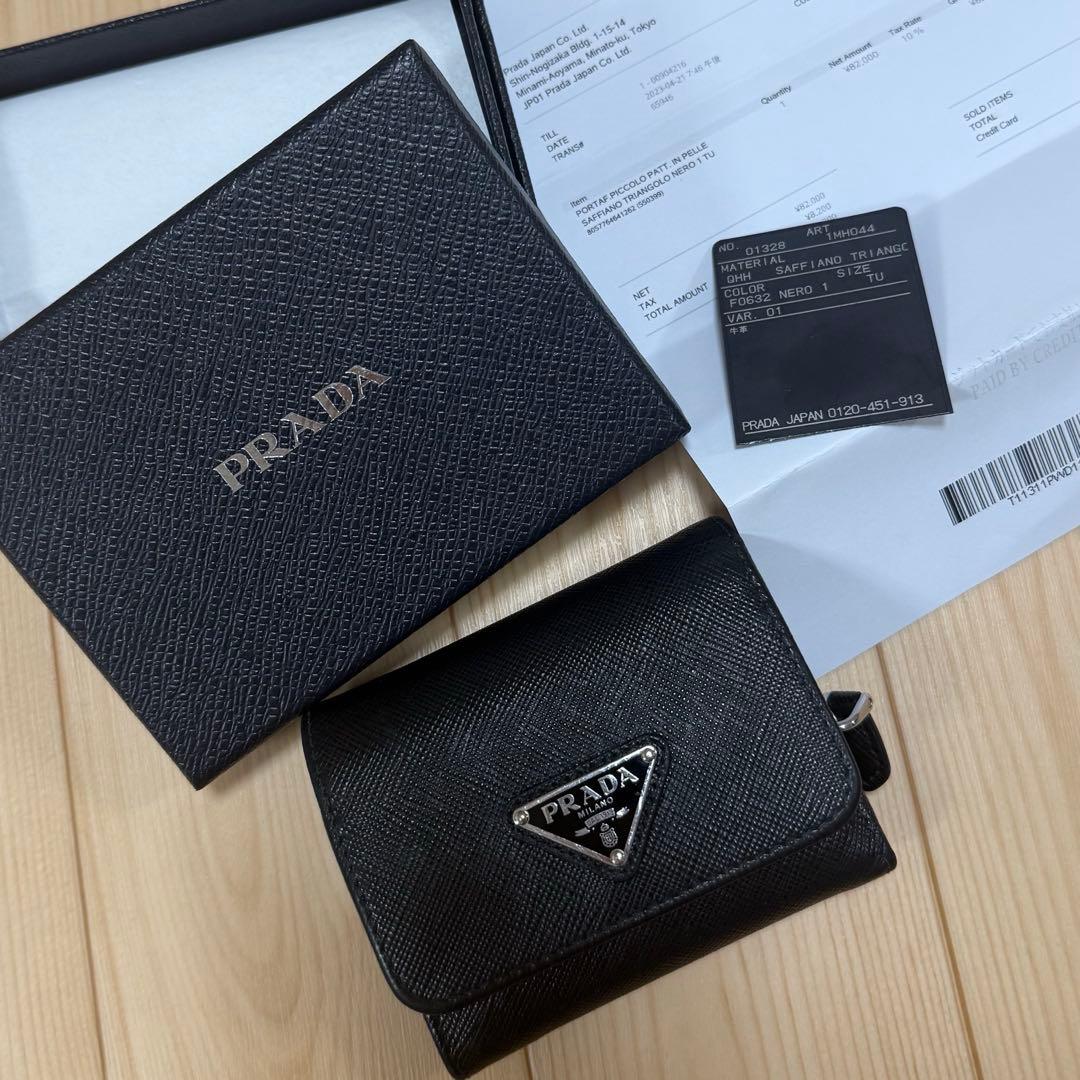 PRADA 1MH044 ブラック サフィアーノ コンパクトウォレット