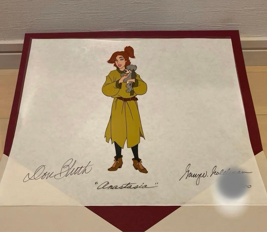 限定版サイン入りディズニーアナスタシア　セルアニメーション原画シリアルナンバー付