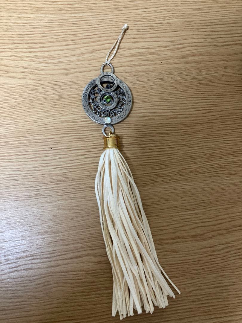 透明先生　風水法具　帝華二十四山方位牌