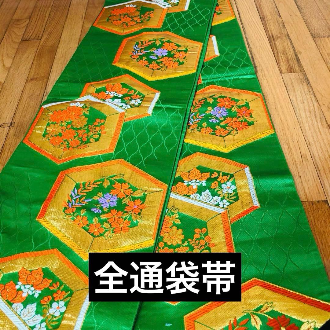 七五三七歳未使用着物‼️人気赤地暈し⭐︎手毬花々煌びやか際立つ⭐︎安心フルセット逸品