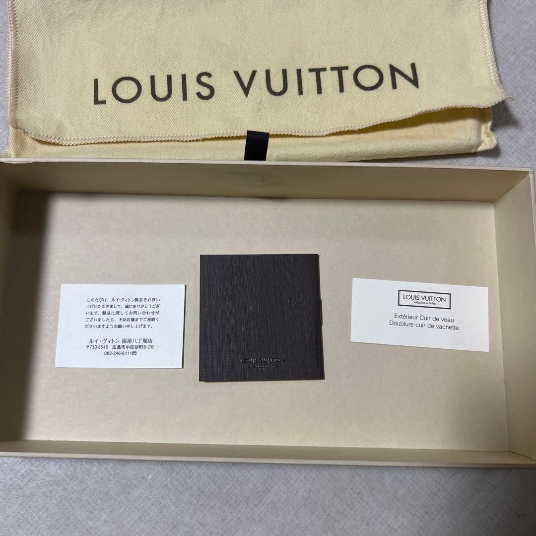 LOUIS VUITTON ルイヴィトン クラッチ・アメリア M58124