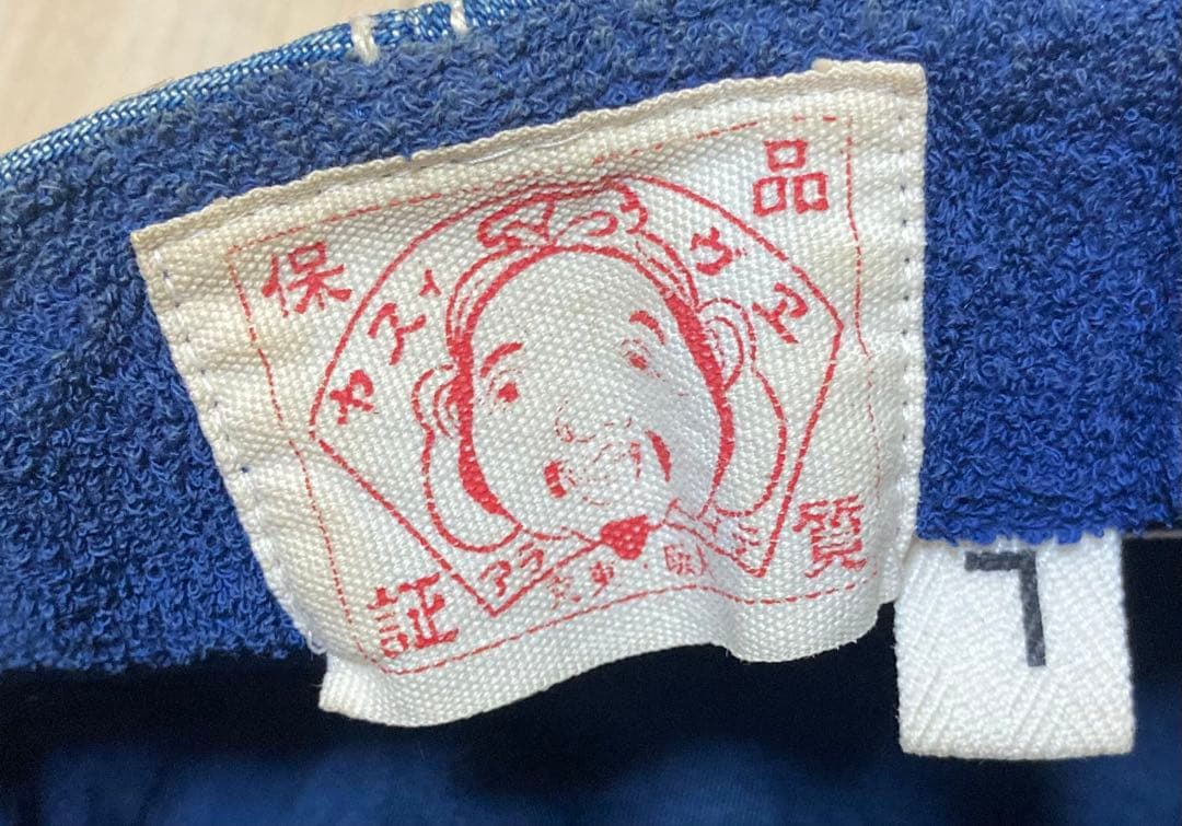 EVISU エヴィス デニムハンチング帽